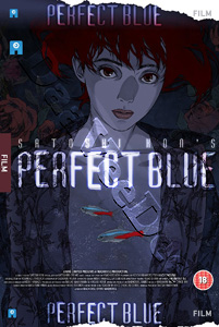 Perfect Blue | Pafekuto Buru  |   Blu-Ray